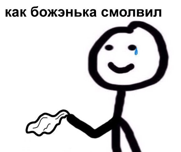 : 