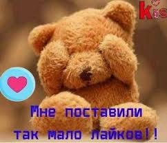 : 