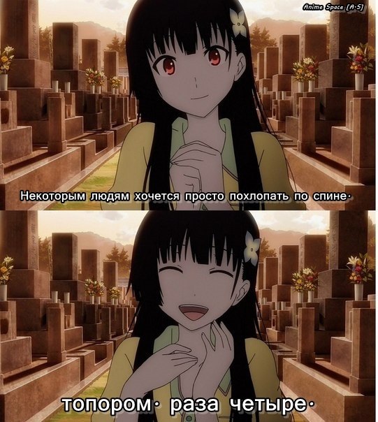 : 