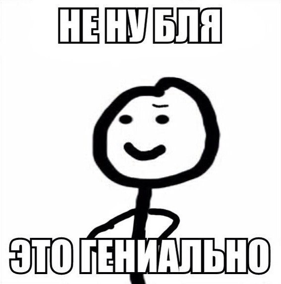 : 