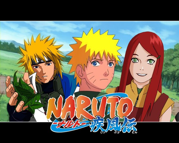 : 