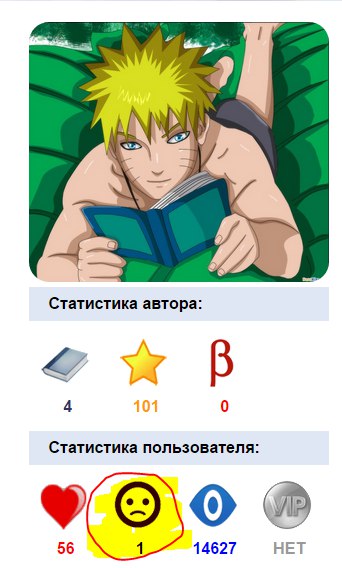 : 
