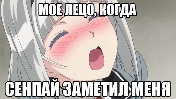 : 